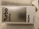 小米（MI）【國(guó)家補(bǔ)貼】REDMI Turbo 4 Pro 第四代驍龍8s 7550mAh長(zhǎng)續(xù)航 12GB+512GB 白色 小米紅米5G手機(jī) 曬單實(shí)拍圖