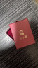 金小貅黃金轉(zhuǎn)運(yùn)珠足金999小金珠重版加厚散珠光面金珠黃金古法珠手串DIY 0.8g,4mm光珠重版4顆 曬單實(shí)拍圖