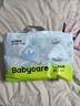 babycare Air pro拉拉褲加量裝XXXL60片(>17kg) 嬰兒尿不濕夏日超薄透氣 曬單實拍圖