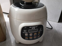 半球電壓力鍋小型迷你1-2-3人高壓鍋小容量智能電飯鍋家用多功能電飯煲 2.5L 【316不銹鋼內(nèi)膽】智能預約款 曬單實拍圖