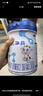 完達山（wondersun）新國標 元乳臻益 幼兒配方奶粉3段800克（12-36個(gè)月適用） 曬單實(shí)拍圖