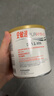 美贊臣（MeadJohnson）港版安敏速1段完全水解嬰幼兒奶粉 400g*6罐 0-24個(gè)月 氨基酸低敏 曬單實(shí)拍圖