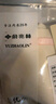 俞兆林女士內(nèi)褲女純棉抑菌底檔純色中腰三角褲女包臀無痕透氣少女 L 曬單實拍圖