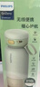 飛利浦（PHILIPS）無(wú)線(xiàn)便攜式恒溫智能水杯壺保溫杯可充電燒水杯外出泡奶320ml 曬單實(shí)拍圖
