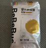 bebebus 金標茶樹精華成長褲3XL20片(≥17kg)透氣超薄拉拉學(xué)步褲男女寶 曬單實拍圖