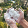 ORGINESE青少年洗面奶氨基酸12-18歲男女孩控油非祛痘黑頭學(xué)生專(zhuān)用潔面乳 曬單實(shí)拍圖