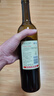 長(zhǎng)城赤霞珠精選干紅葡萄酒 熱紅酒 750ml*6瓶 整箱 海岸葡園 中糧出品 曬單實(shí)拍圖