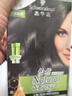 施華蔻（Schwarzkopf）怡然滋養染發(fā)霜2.0瑩亮純黑 染發(fā)劑染發(fā)膏植物人參 多次蓋白補染 曬單實(shí)拍圖