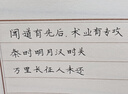 得力（deli）S01中性筆簽字筆 0.5mm經(jīng)典辦公按動(dòng)筆水筆 黑色 12支/盒 曬單實(shí)拍圖