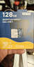 京東京造128GB TF（MicroSD）存儲卡U3 C10 A1  4K 高速款行車(chē)記錄儀&監控攝像頭手機內存卡 曬單實(shí)拍圖