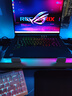 ROG魔霸9 銳龍9 16英寸 游戲本筆記本電腦(R9 9955HX 16G 1T RTX5060 2.5K 240Hz) 曬單實(shí)拍圖