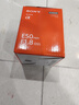 索尼（SONY） E50mm F1.8 OSS  APS-C畫幅 定焦  50F1.8半畫幅定焦鏡頭 街拍  特寫人像 銀色E50F1.8 曬單實拍圖