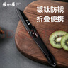 張小泉水果刀折疊刀具小刀家用戶(hù)外便攜削皮刀瓜果刀刨刮皮刀不銹鋼神器 【鍍鈦防銹】沁怡黑折疊水果刀 曬單實(shí)拍圖