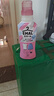 花王（KAO）真絲專(zhuān)用洗滌劑460ml 桑蠶絲毛凈 羊毛羊絨中性洗衣液 新舊款隨機 曬單實(shí)拍圖