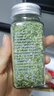 贊否歐芹大蒜鹽110g 0添加0防腐 碎粉水煮菜調味料牛排沙拉家用 曬單實(shí)拍圖