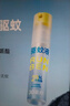 潤本驅蚊水防蚊噴霧30ml*2+180ml蚊蟲(chóng)叮咬花露水20%派卡瑞丁 曬單實(shí)拍圖