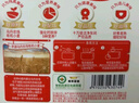秋田滿滿有機(jī)嬰幼兒面條原味200g 寶寶兒童早餐線面強(qiáng)化鈣鐵鋅輔食掛面 曬單實(shí)拍圖