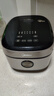 美的（Midea）0涂層電飯煲IH無涂層4L大容量316L不銹鋼內(nèi)膽家用多功能智能3-4人電飯鍋MB-HC459S國家補貼 曬單實拍圖