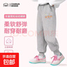 卡皮巴拉長(cháng)褲秋裝女童2025新款休閑束腳褲兒童春秋款衛褲薄休閑潮 【秋季上新】Zd045x/黑 150 建議體重：62-82斤 曬單實(shí)拍圖