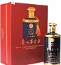 茅臺(tái)1680滿天星 醬香型白酒 53度 1.68L 禮盒裝 曬單實(shí)拍圖