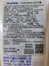 花王大白牙膏清新口氣含氟護(hù)齦去黃去漬165g*1支 曬單實(shí)拍圖