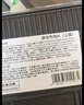 東方甄選原切牛肉片前胸后胸上腦板腱肥牛片羔羊肉卷生鮮火鍋涮肉食材 原切 255g 4盒 （上腦*2+板腱*2） 曬單實拍圖