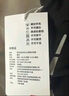 京東京造春夏山地自行車公路騎行褲短褲騎行裝備科技坐墊 黑色 XL 曬單實(shí)拍圖