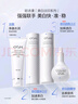 歐詩漫（OSM）珍白因護膚品套裝潔水乳精華面霜美白補水 生日禮物送女友 曬單實拍圖