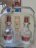 五糧液 普五八代 好事成雙禮盒 濃香型白酒 52度 500ml*2 曬單實(shí)拍圖