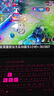 ASUS 天選6 Pro 酷睿版 【國家補(bǔ)貼20%】 酷睿HX  16英寸游戲本 筆記本電腦 酷睿U7-255HX/RTX5060/日蝕灰 16G內(nèi)存/1T高速固態(tài)硬盤 2.5K 16:10 高刷高亮 曬單實拍圖