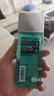 曼秀雷敦男士保濕爽膚水120ml 須后補水清爽保濕水護膚品送男友 曬單實拍圖