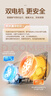 美的（Midea）浴霸暖風(fēng)照明排氣一體免布線遙控?cái)[風(fēng)速暖衛(wèi)生間燈集成吊頂Y5W 曬單實(shí)拍圖