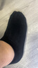FitonTon10雙男士襪子男夏季薄款短棉襪10A抑菌透氣短筒不掉跟運(yùn)動(dòng)籃球襪 曬單實(shí)拍圖