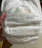 moony尤妮佳(MOONY)極上通氣紙尿褲嬰兒尿不濕拉拉褲透氣小內(nèi)褲成長褲 極上拉拉褲 XL36片(12-22kg) 曬單實拍圖