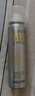 RE:CIPE玥之秘水晶防曬噴霧180ml 防曬霜隔離清爽SPF50+軍訓(xùn)【臨期清倉(cāng) 曬單實(shí)拍圖