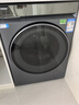 海爾（Haier）滾筒洗衣機(jī)全自動(dòng)10公斤懶人家用家電國(guó)家補(bǔ)貼20% 云溪3.0直驅(qū)潔凈 XQG100-BLDE583HU1 曬單實(shí)拍圖