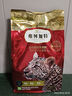 弗列加特貓糧 全價(jià)鮮肉天然糧 腸道養護配方 幼貓貓糧雞肉2kg【寵物金選】 曬單實(shí)拍圖