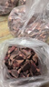 【大廠(chǎng)貨源】新鮮鴨胗冷凍鴨肫散養大號鴨胗鴨胃鹵味食材鴨胗鴨郡 4斤 鴨胗//鴨肫 曬單實(shí)拍圖