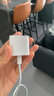 KY康友蘋(píng)果充電器氮化鎵30W快充套裝iphone14promax/13/12/11手機ipad插頭充電頭 曬單實(shí)拍圖