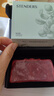 施丹蘭大馬士革玫瑰皂100g【臨期清倉(cāng)】 曬單實(shí)拍圖