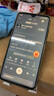 Apple/蘋果 iPhone 16（A3288）128GB 白色 支持移動聯(lián)通電信5G 雙卡雙待手機 曬單實拍圖