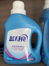 藍月亮 深層潔凈洗衣液全瓶裝:1.95kg瓶*2+1kg瓶*4 薰衣草香 強效去污 曬單實(shí)拍圖