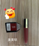 歐萊雅柔霧小鋼筆唇釉129日落色輕薄霧面顯白口紅生日禮物送女友 曬單實(shí)拍圖