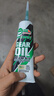 oneway lubricants摩托車(chē)齒輪油 全系摩托車(chē)通用 長(cháng)效型配方 80W-90 120ml綠標 曬單實(shí)拍圖