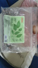 貢苑 柿子葉260g共85泡  霜后柿子葉茶中藥材泡煮水養(yǎng)生茶 曬單實(shí)拍圖