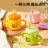 COOKSS兒童牛奶杯帶刻度防摔吸管喝奶杯子1-3歲寶寶學(xué)飲杯玻璃水杯綠色 曬單實(shí)拍圖