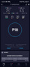 圣凡杜5g隨身WiFi6無線網(wǎng)卡移動路由器免插卡千兆雙頻車載筆記本電腦通用流量上網(wǎng)卡 【5G性能版-槍色灰】WiFi6狂暴性能,滿載調(diào)校 曬單實拍圖
