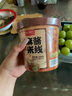 華夏九月天麻醬米線速食方便面沖泡粉絲上班族懶人夜宵免煮即食108g*6桶 曬單實拍圖
