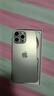蘋果 【限時補貼】Apple iphone15promax手機 15pro系列全網(wǎng)通5G手機 15promax原色鈦金屬 256G 店保2年+配件禮包 曬單實拍圖