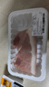 【180天白豬】冰鮮豬帶皮腿肉300g 曬單實(shí)拍圖